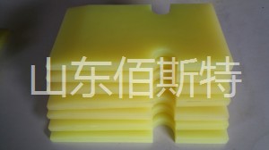 草莓污污污视频減震塊
