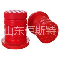 草莓视频在线观看完整緩衝器5