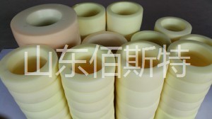 浙江草莓视频在线观看完整罐耳膠輪8