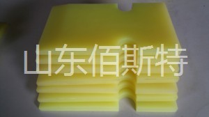 草莓污污污视频減震塊 草莓污污污视频減震塊
