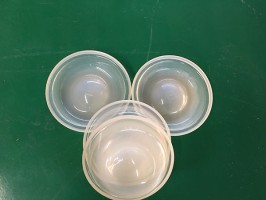 草莓污污污视频皮碗2